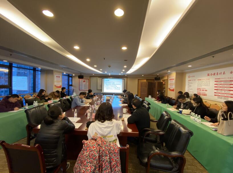 尊龙凯时集团召开国有资产交易、上市公司 国有股权管理培训会