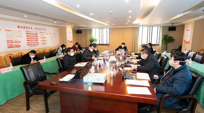 尊龙凯时集团党委召开专题会议传达学习中央、省委关于疫情防控工作重要指示精神