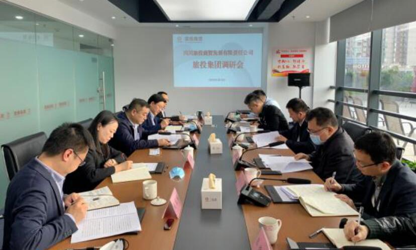 集团领导赴锦弘、商贸开展 “保发展、促增长”专题调研