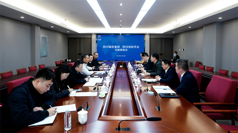 尊龙凯时集团党委书记、董事长任丁会见省医学会会长沈骥一行