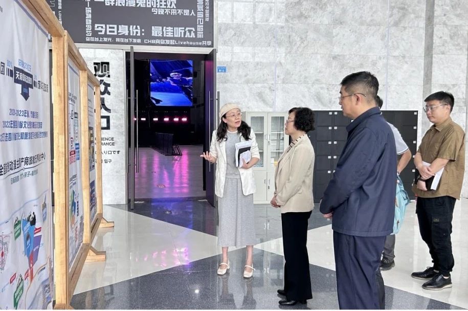 省国资委党委委员、副主任游代丽专题调研天府国际动漫城