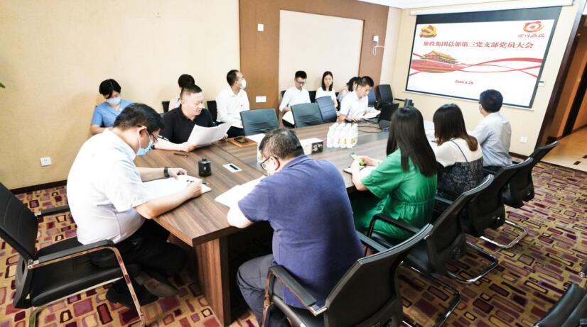 “担使命、找差距、抓落实、做群众身边的好党员”