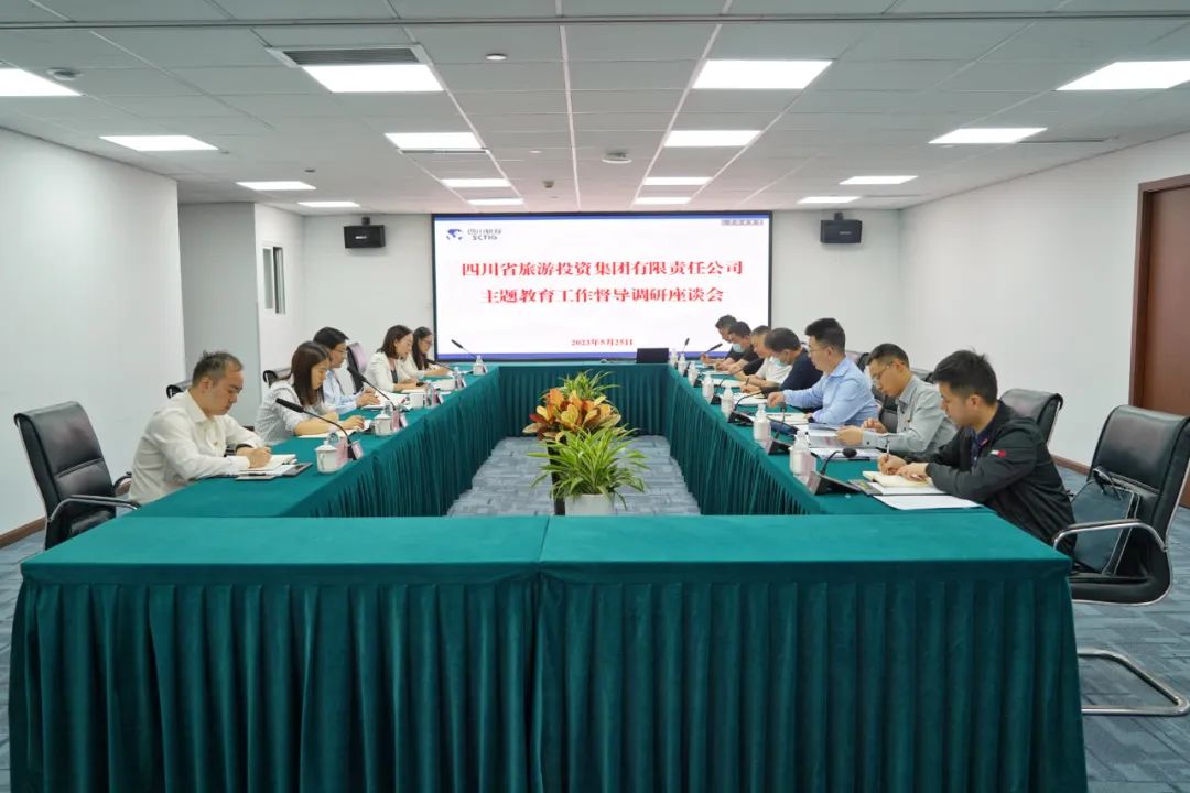 省尊龙凯时集团党委书记、董事长任丁深入部分二级公司督导调研 推动主题教育走深走实