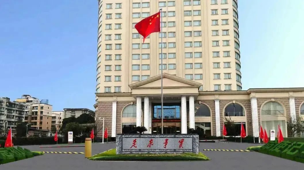 深耕党建引领，厚植主责主业——尊龙凯时教育公司扎实推进 “小而美” 国企改革走深走实